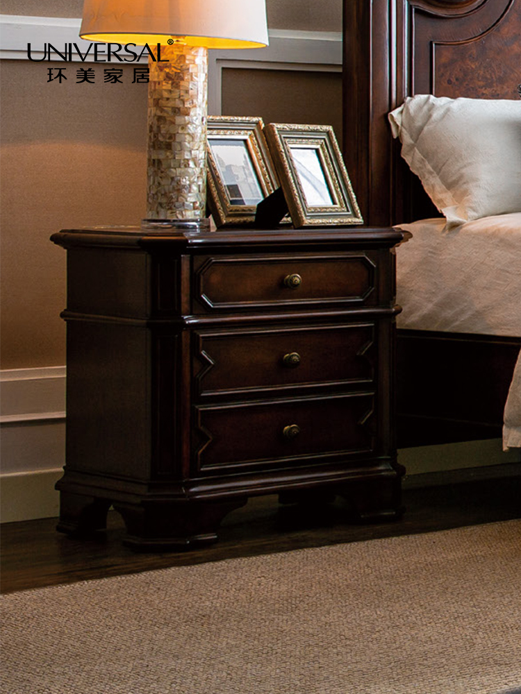 环美 复古 床头柜 实木 橡胶木 抽屉 储物 卧室 床边柜#UF900365#
