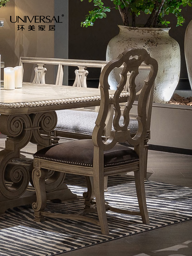 环美 复古优雅 餐椅 真皮实木 餐厅 极致享受 #UF902636#